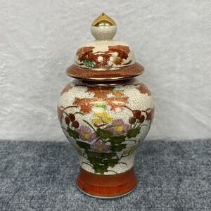 Vintage Satsuma Lidded Vase 8" Autumn Leaves Floral Crackle Japan‎ Ceramic Urn